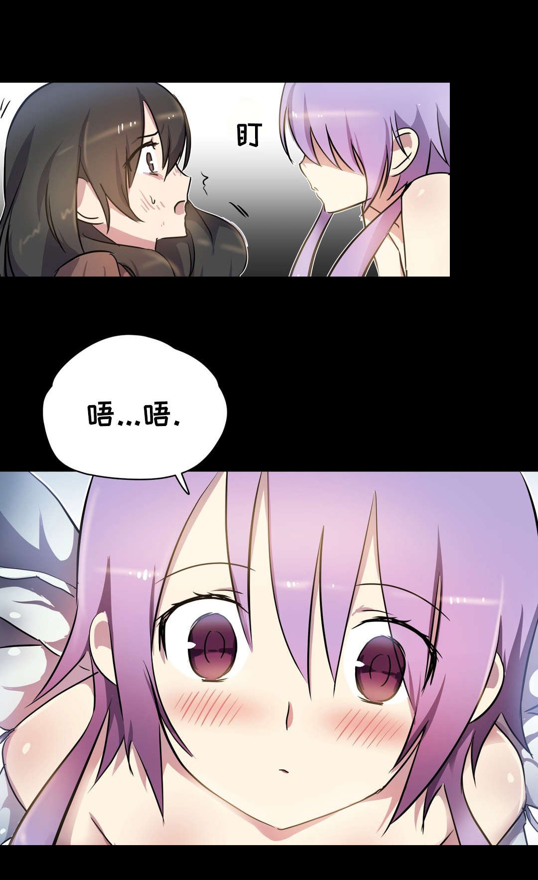 第15章：救助