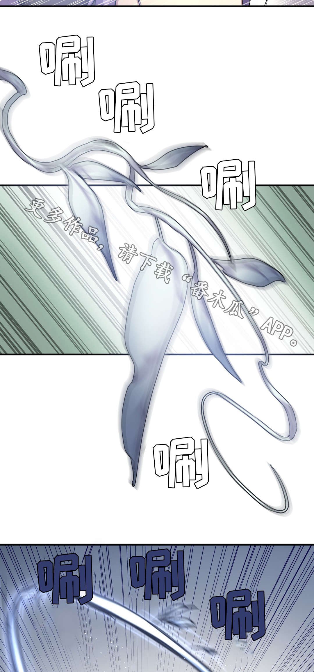 第17章：巧遇