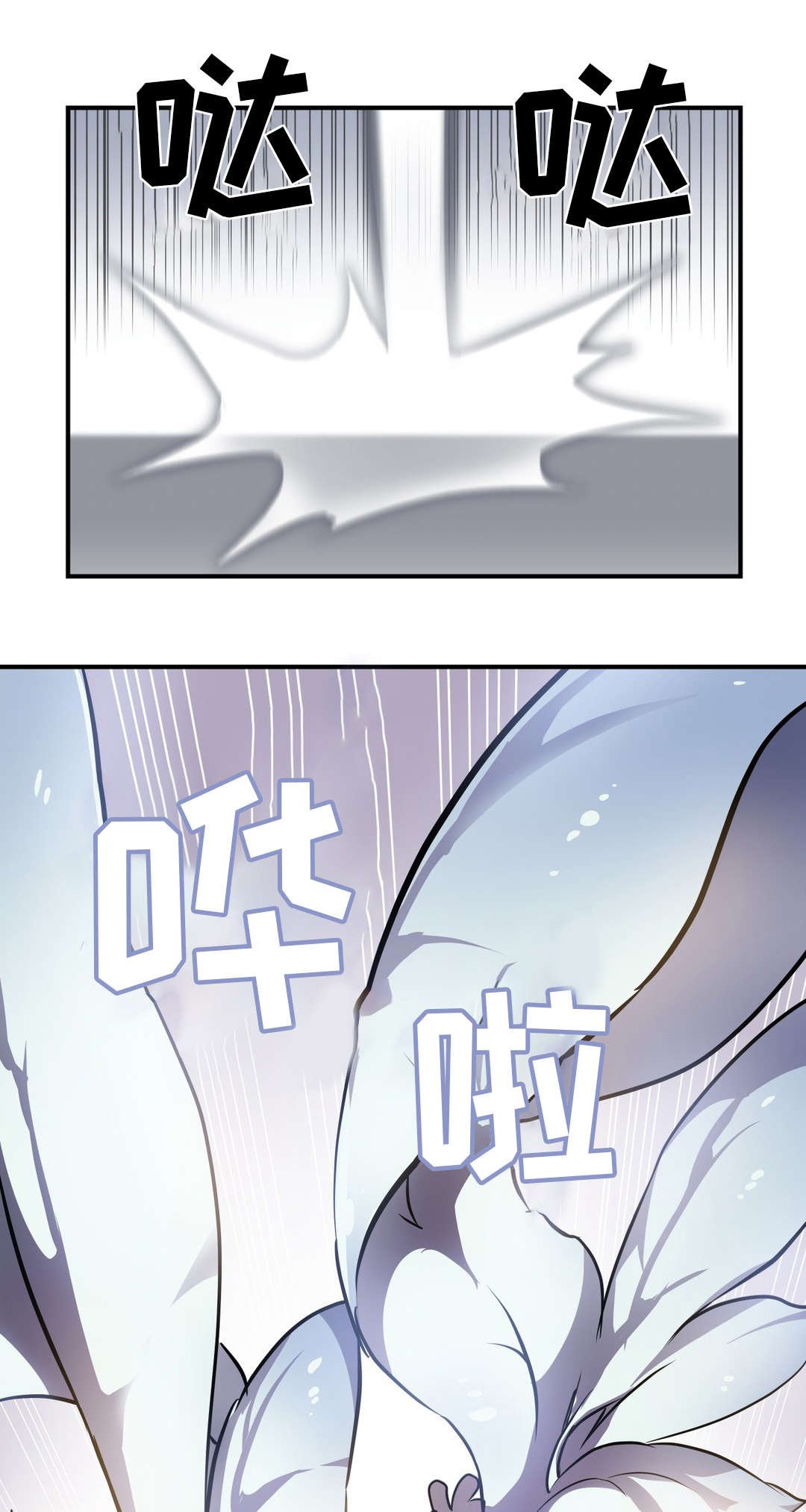 第18章：陪伴