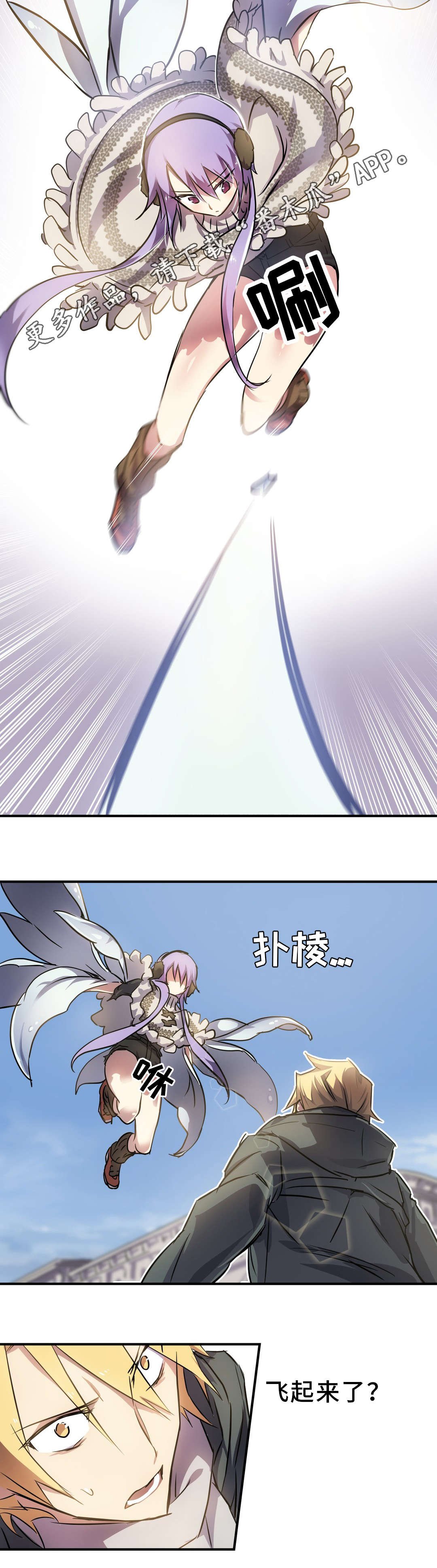第18章：陪伴