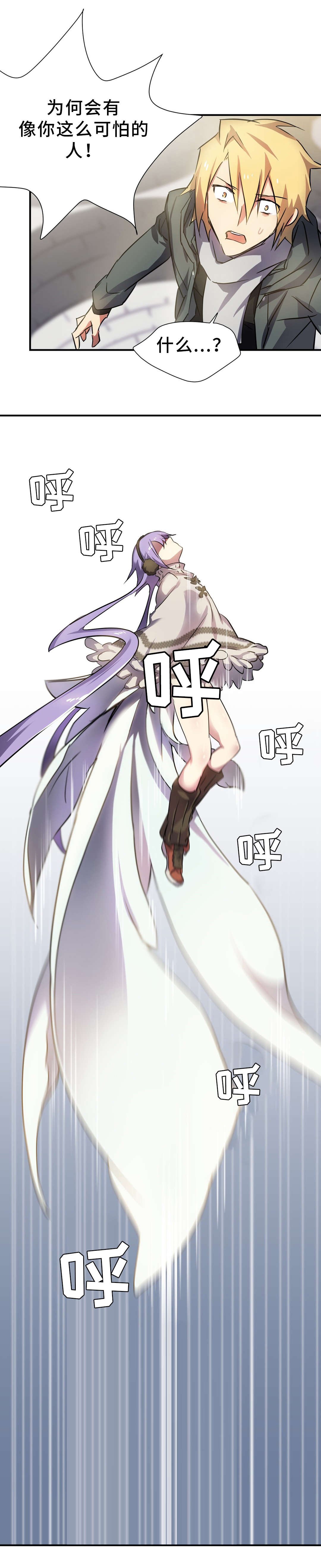 第18章：陪伴