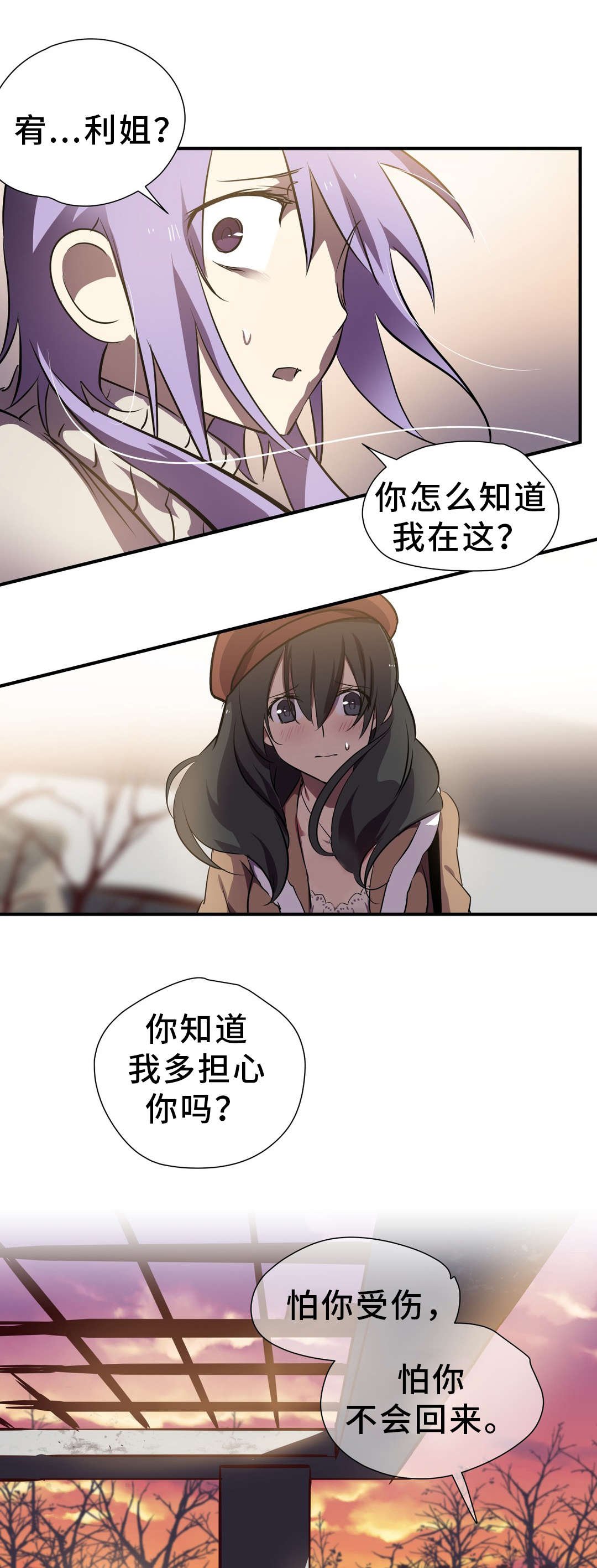 第20章：帮助