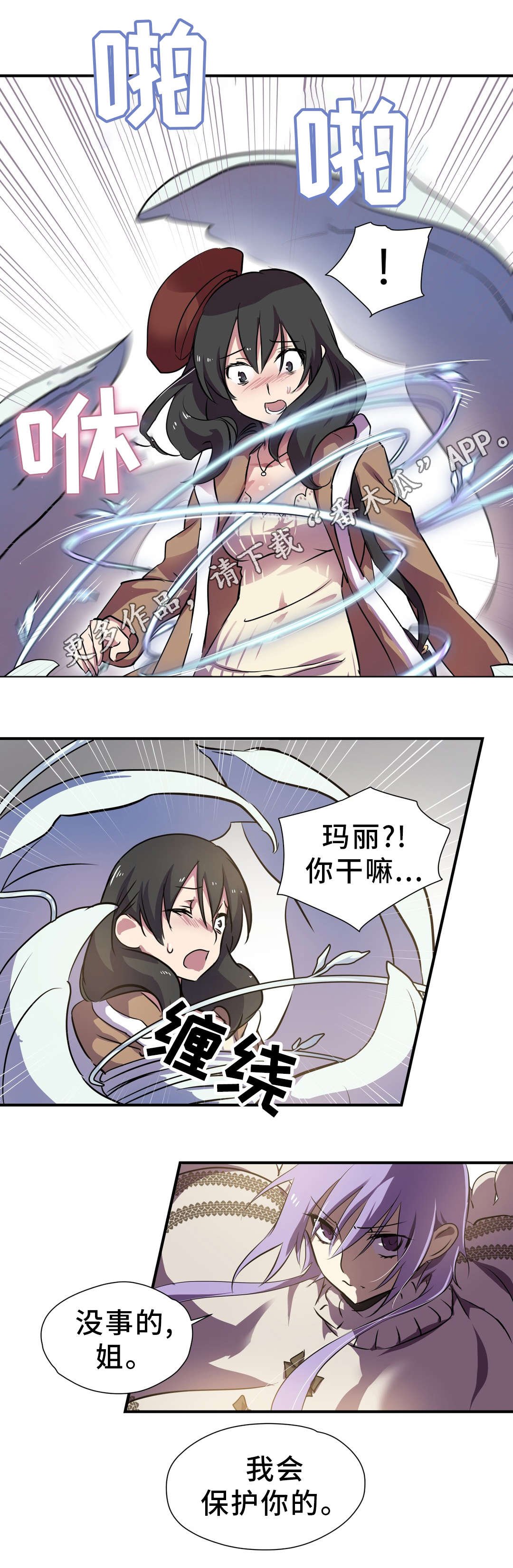 第20章：帮助