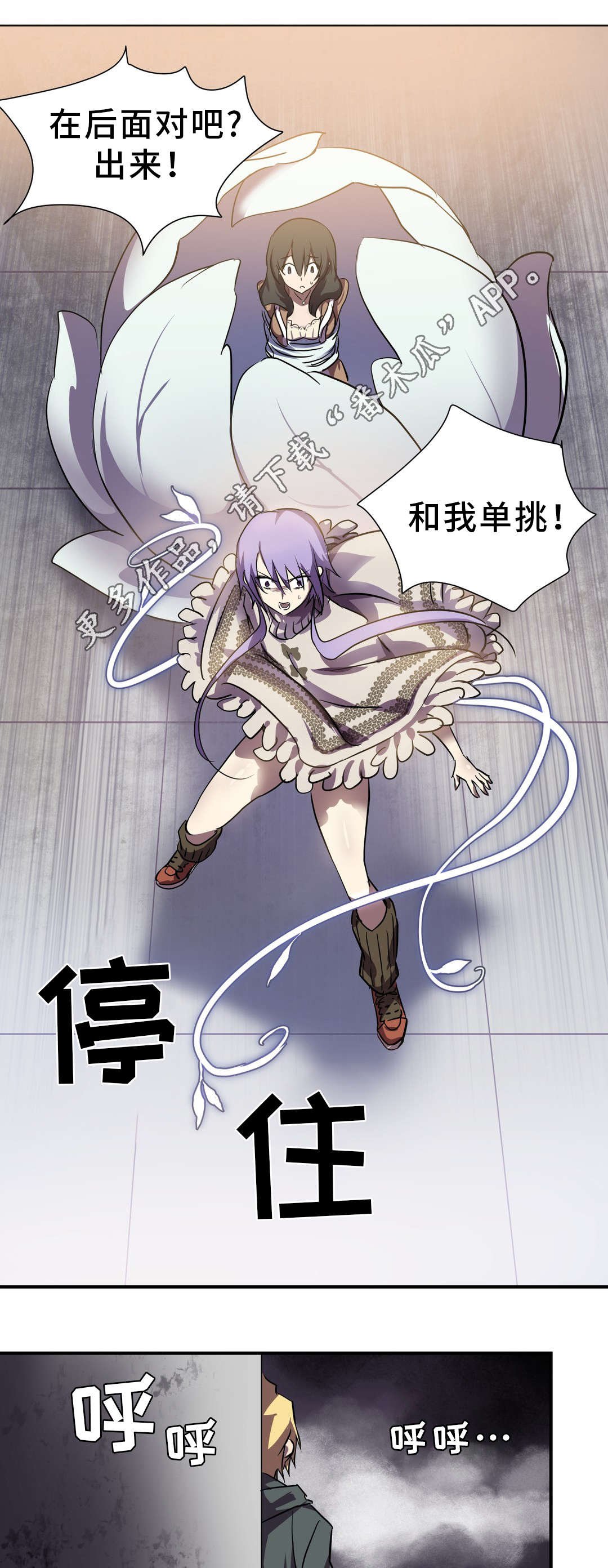 第20章：帮助