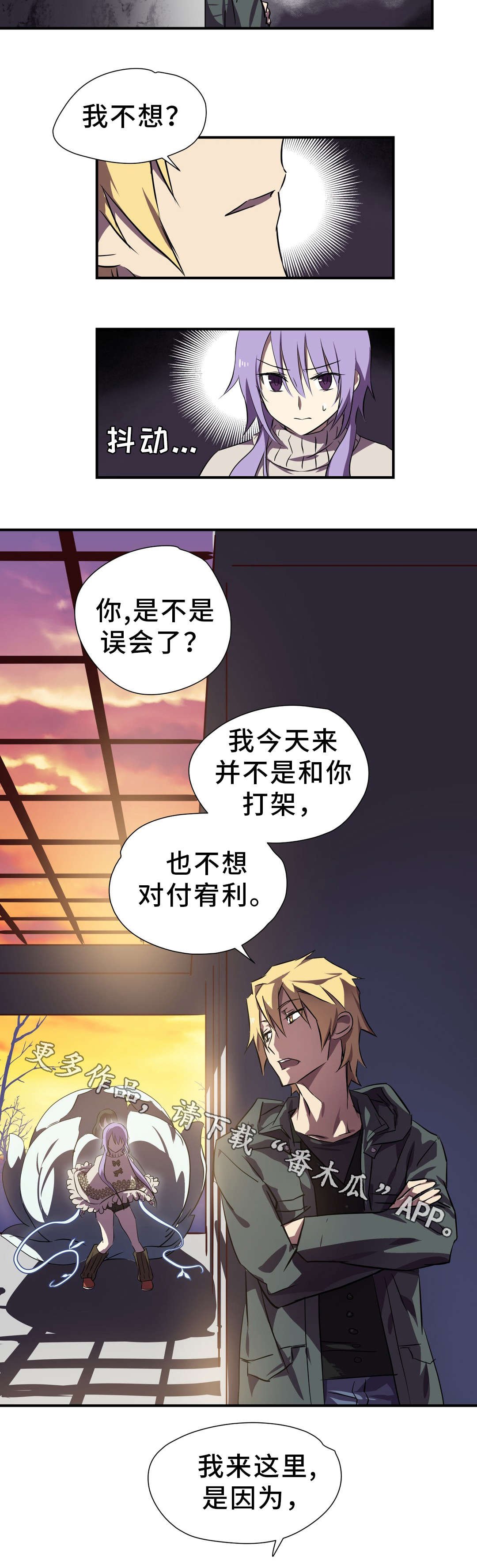 第20章：帮助