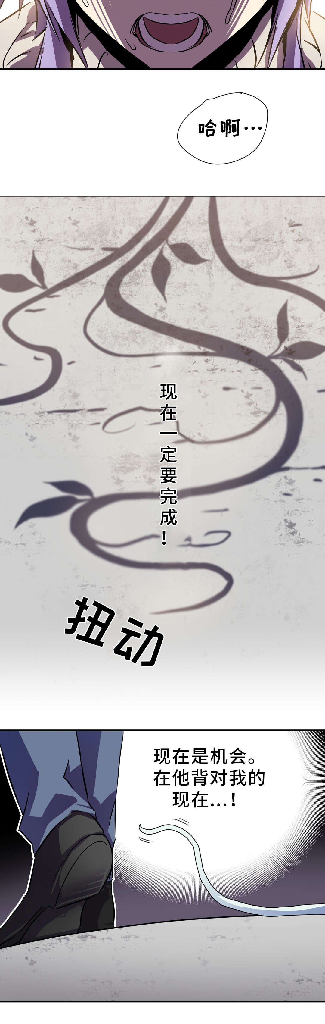 第20章：帮助