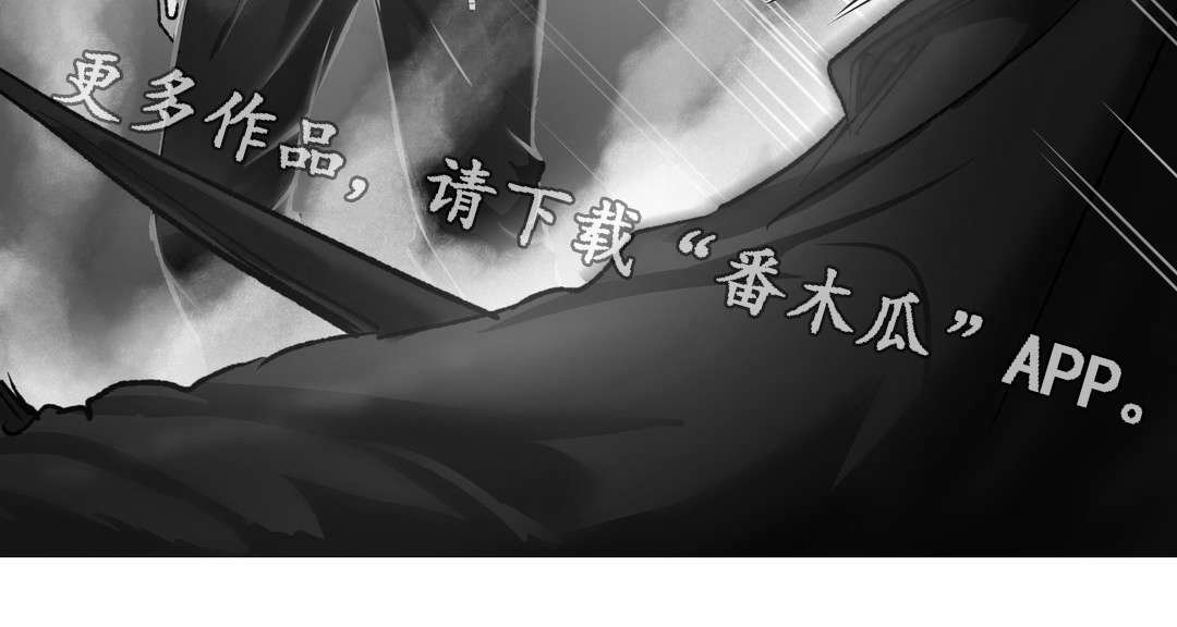 第33章：陷阱