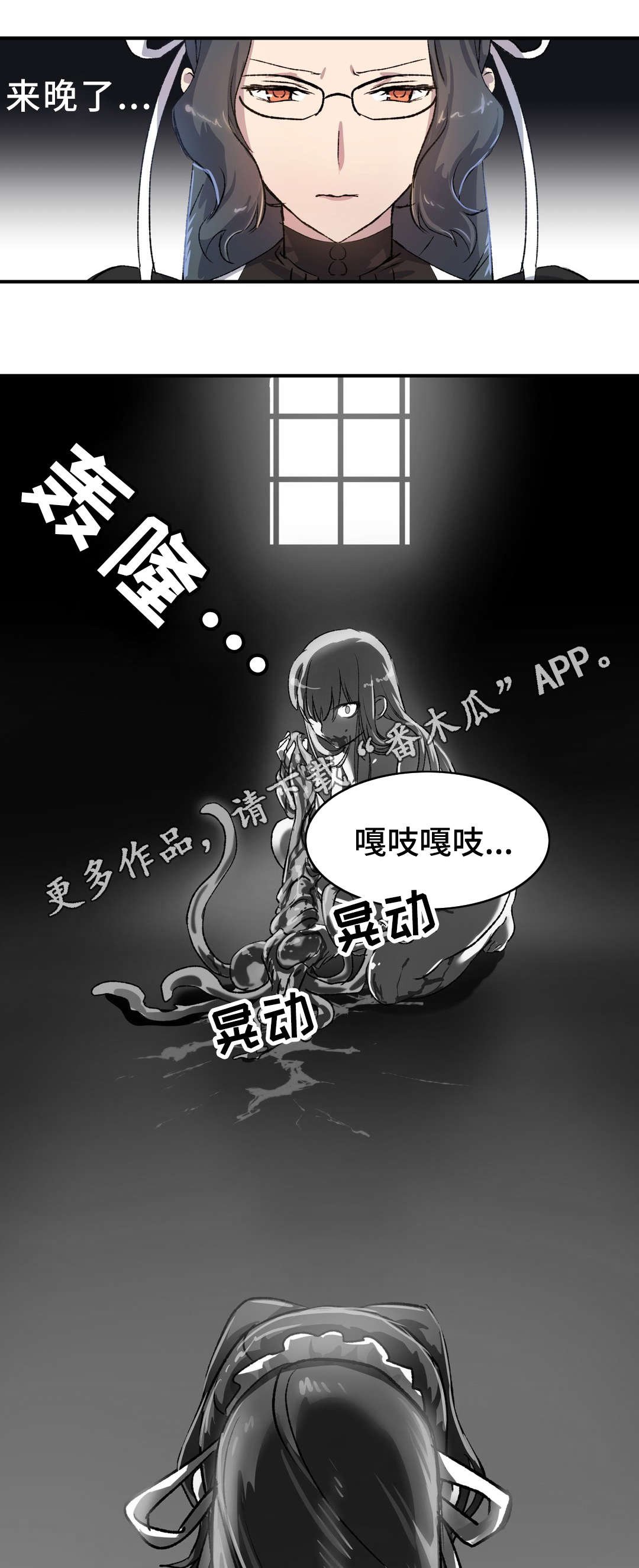 第34章：支援