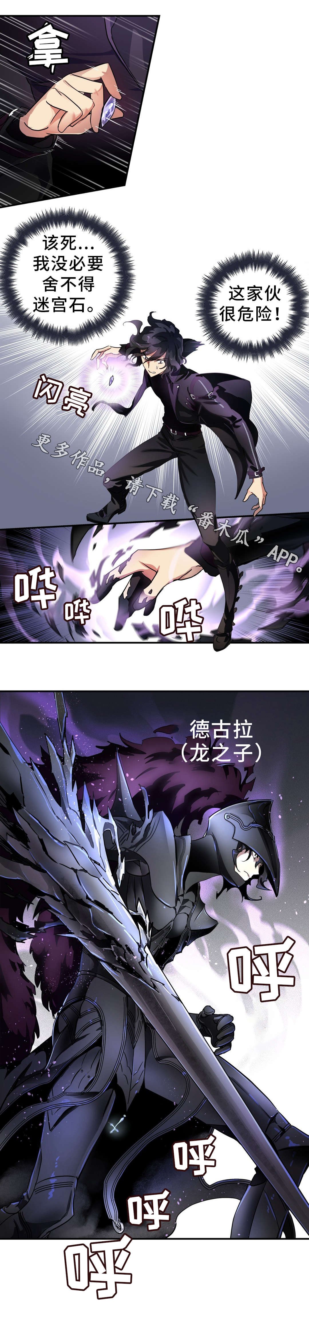 第37章：心脏