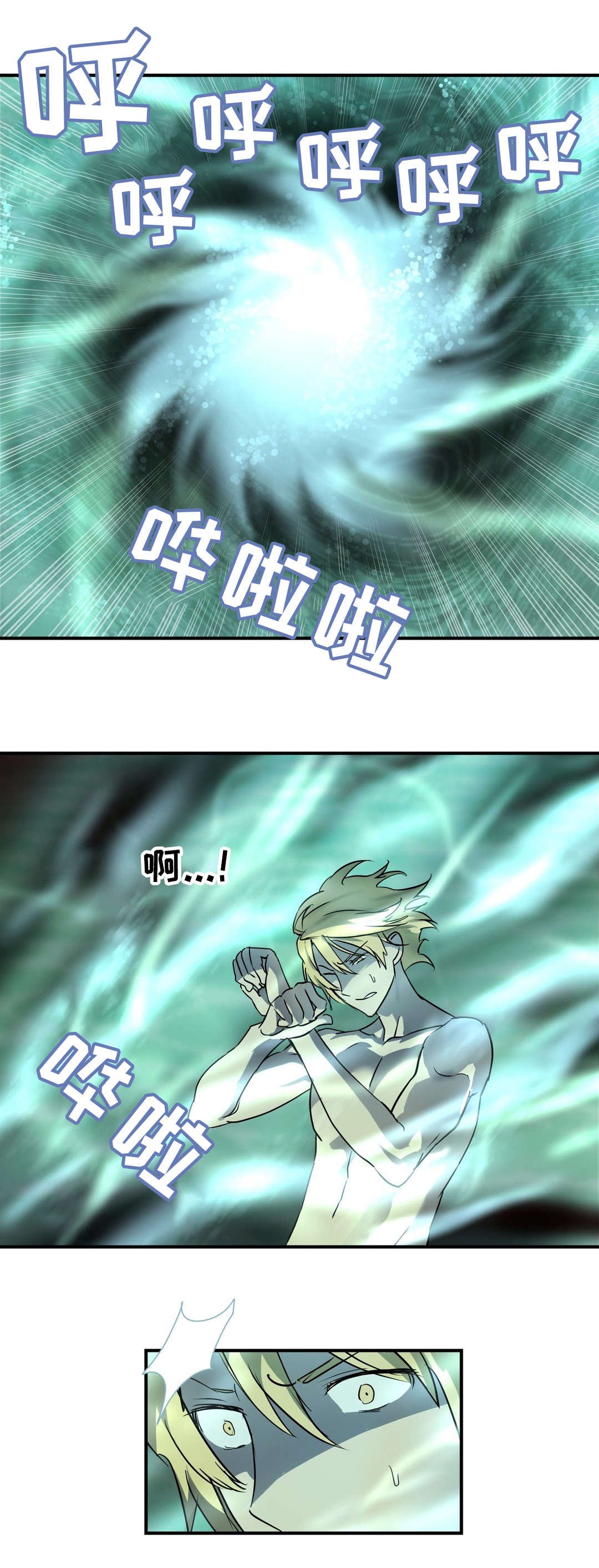 第54章：记忆