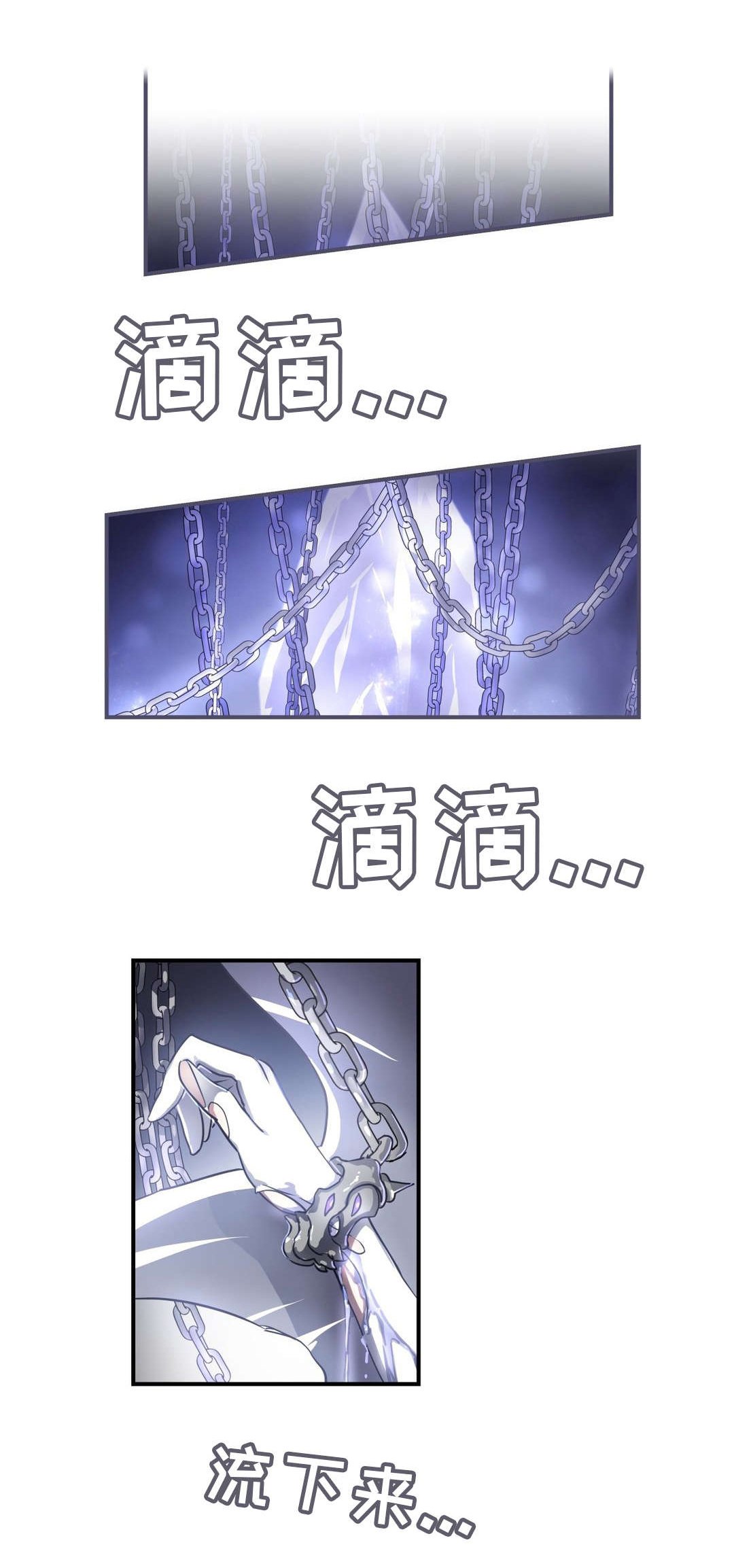 第54章：记忆