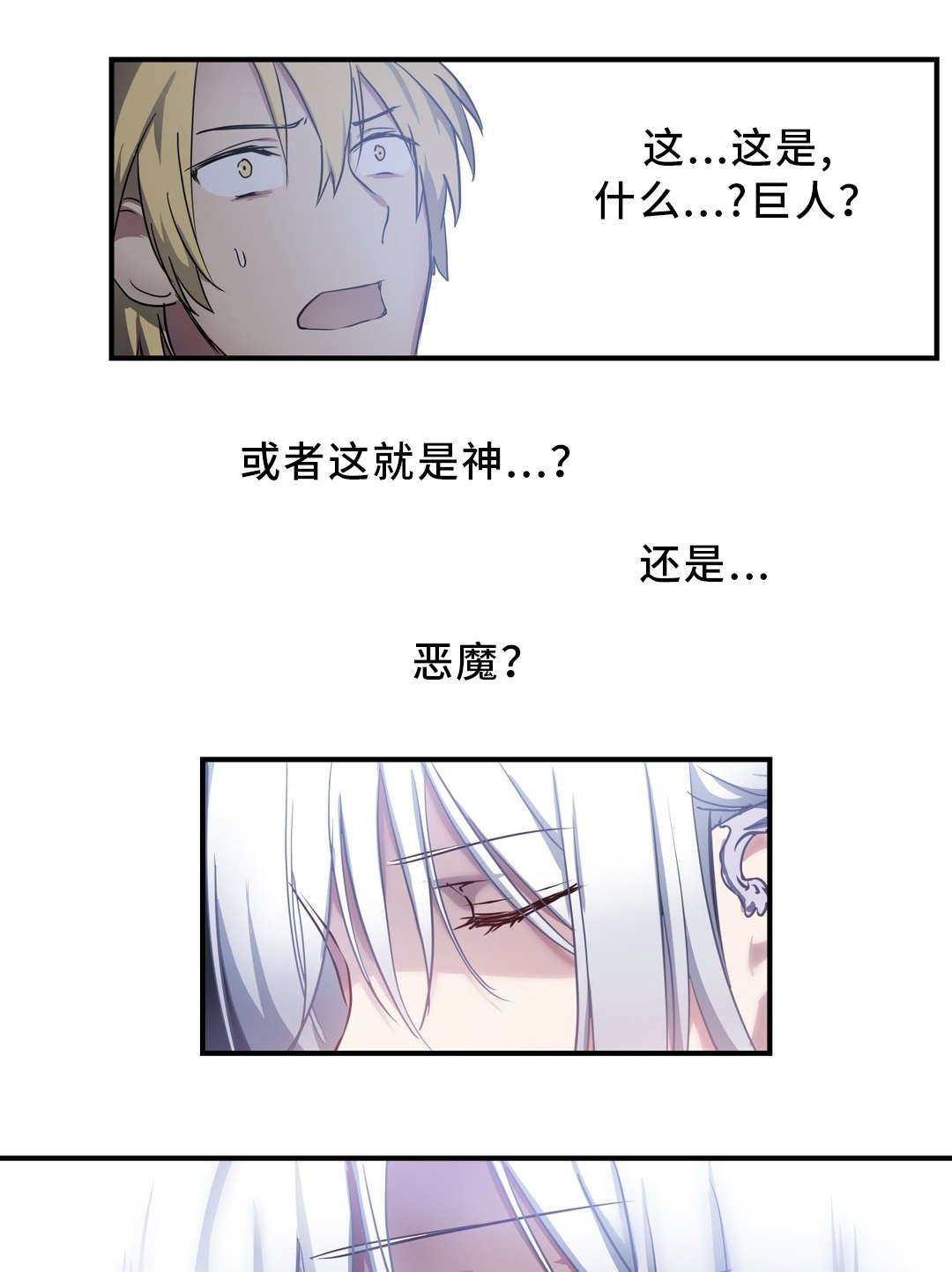 第54章：记忆