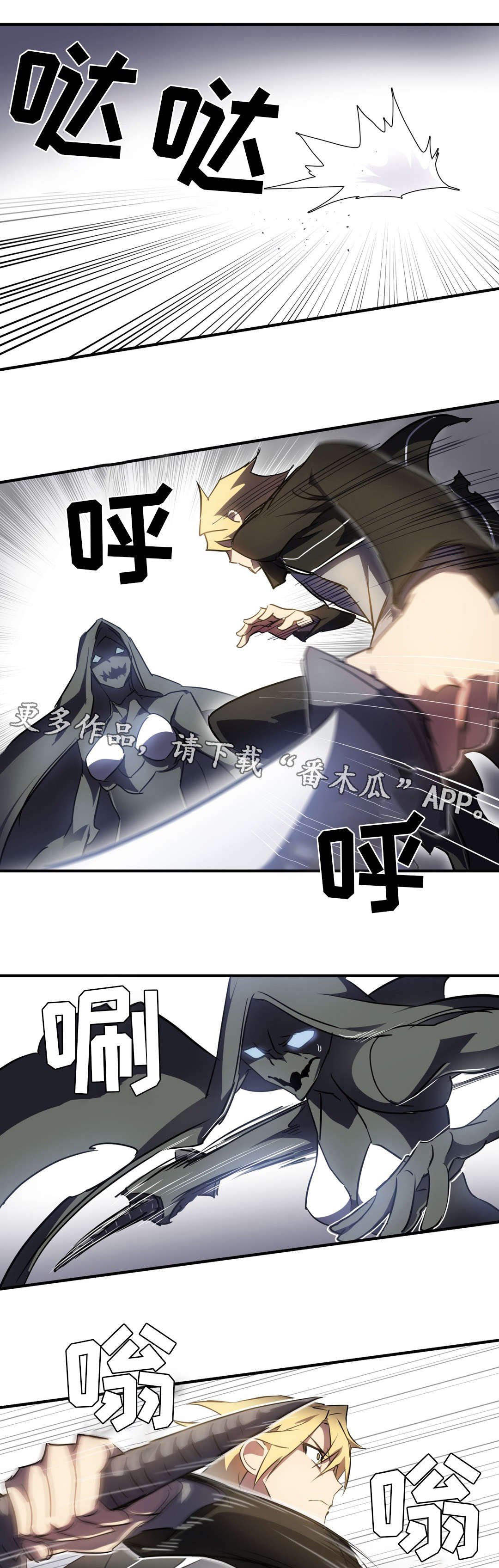 第8章：迷宫