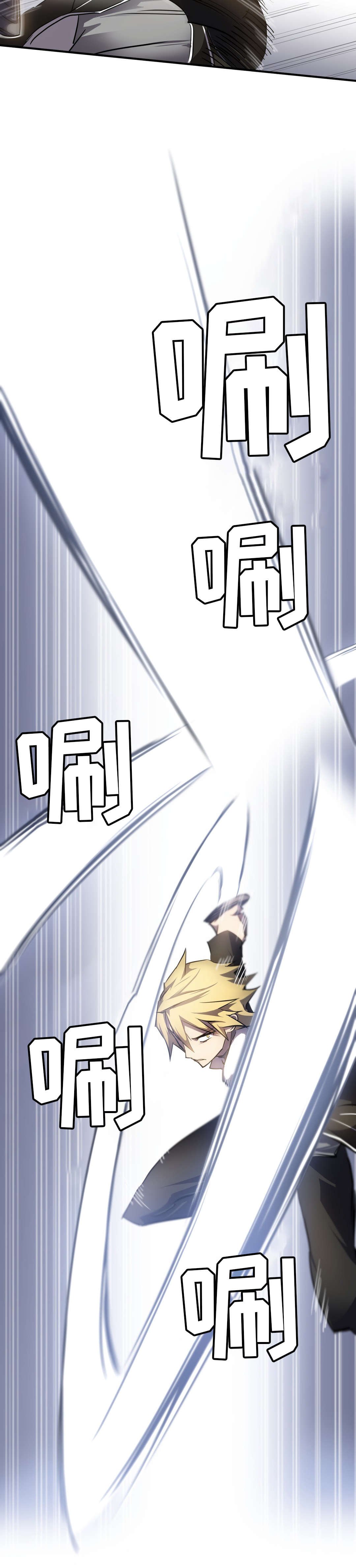 第8章：迷宫