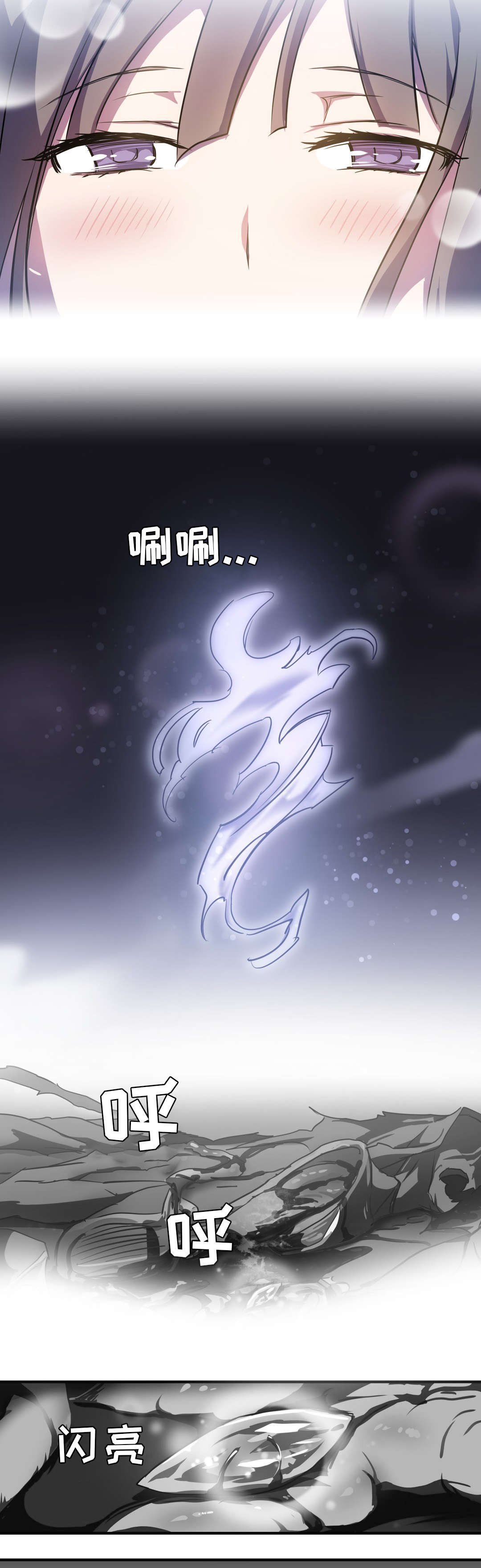第8章：迷宫