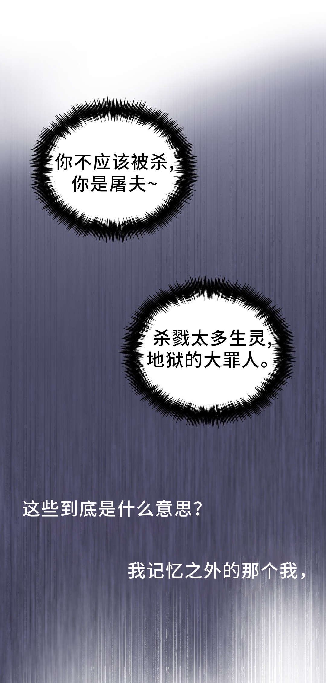 第9章：解释