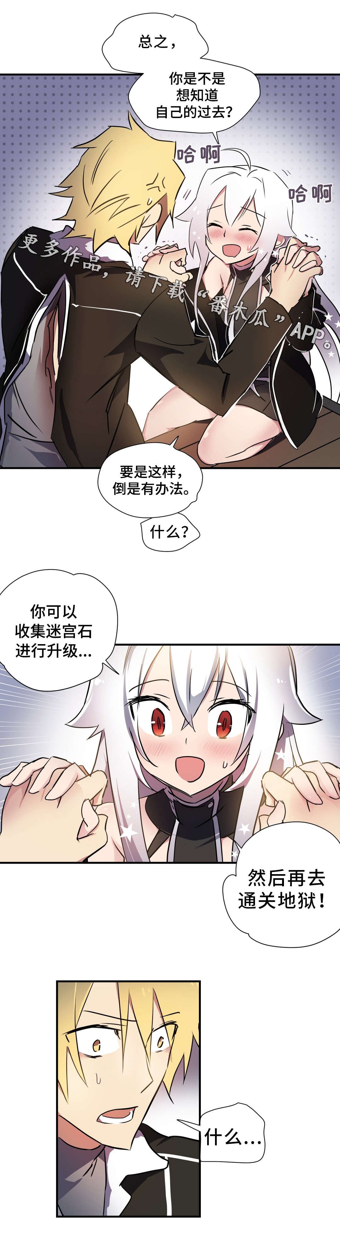 第9章：解释