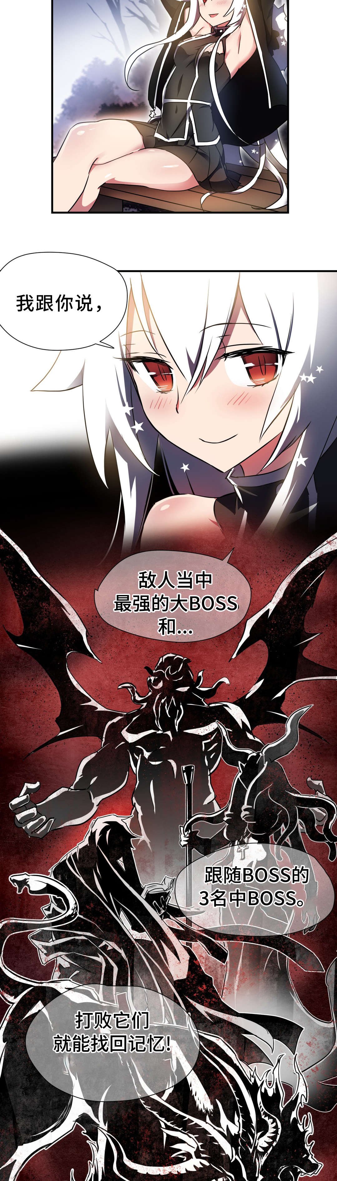 第9章：解释