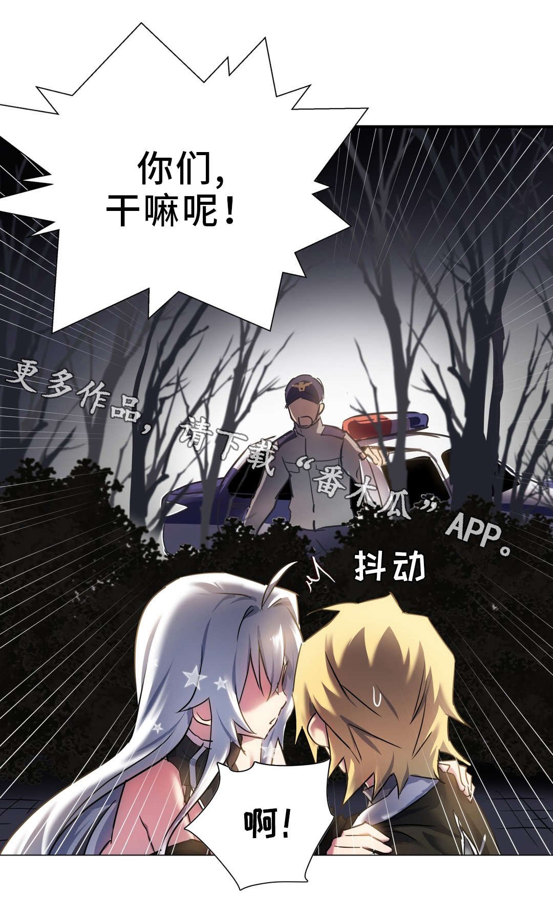 第9章：解释