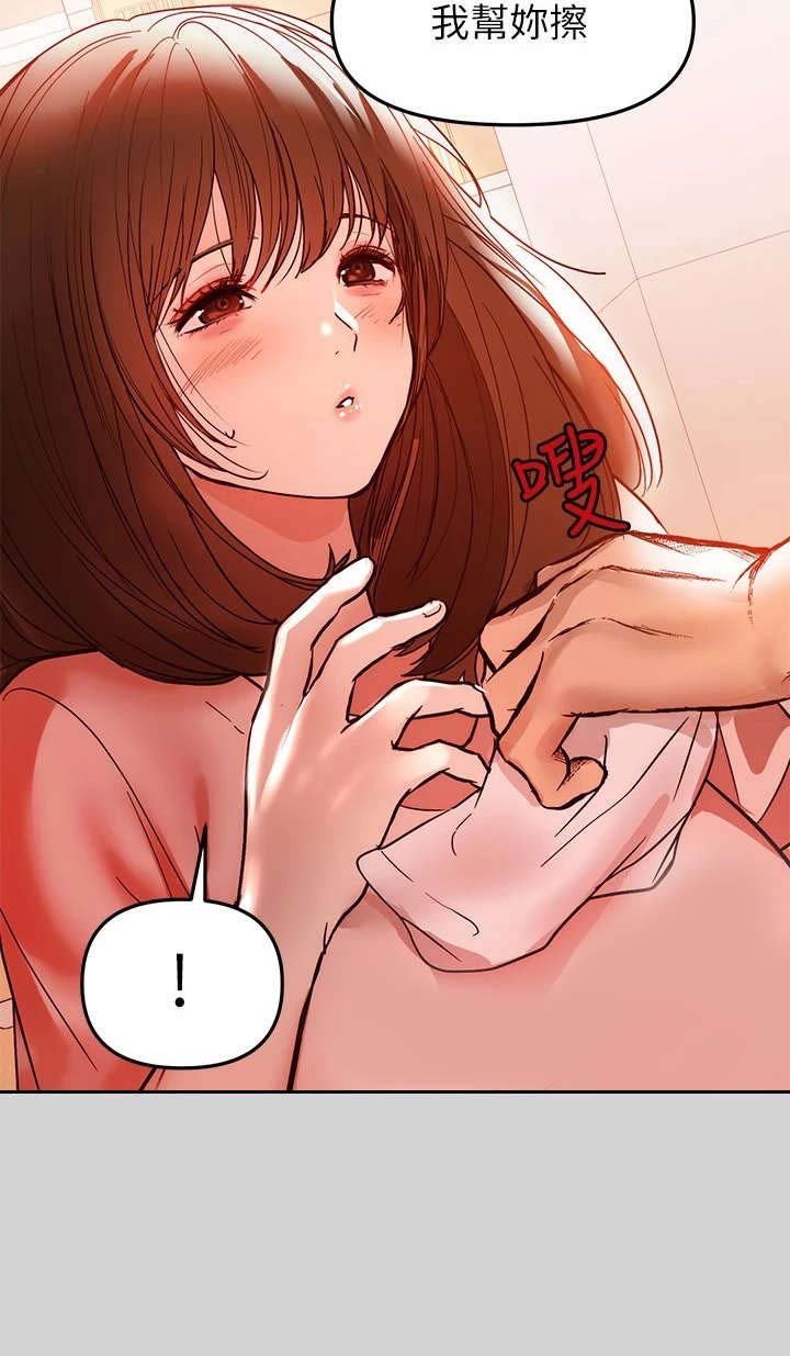 第10章：睡不着