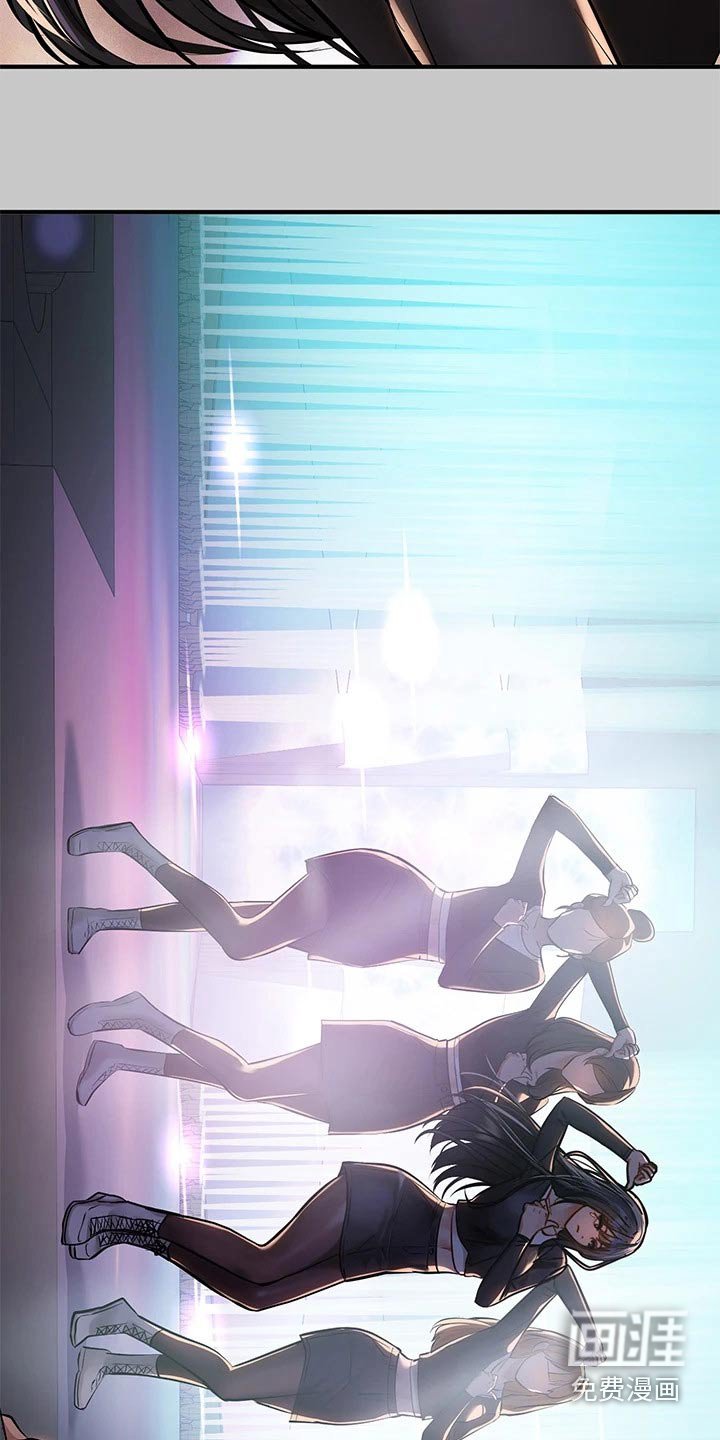 第103章：舞蹈