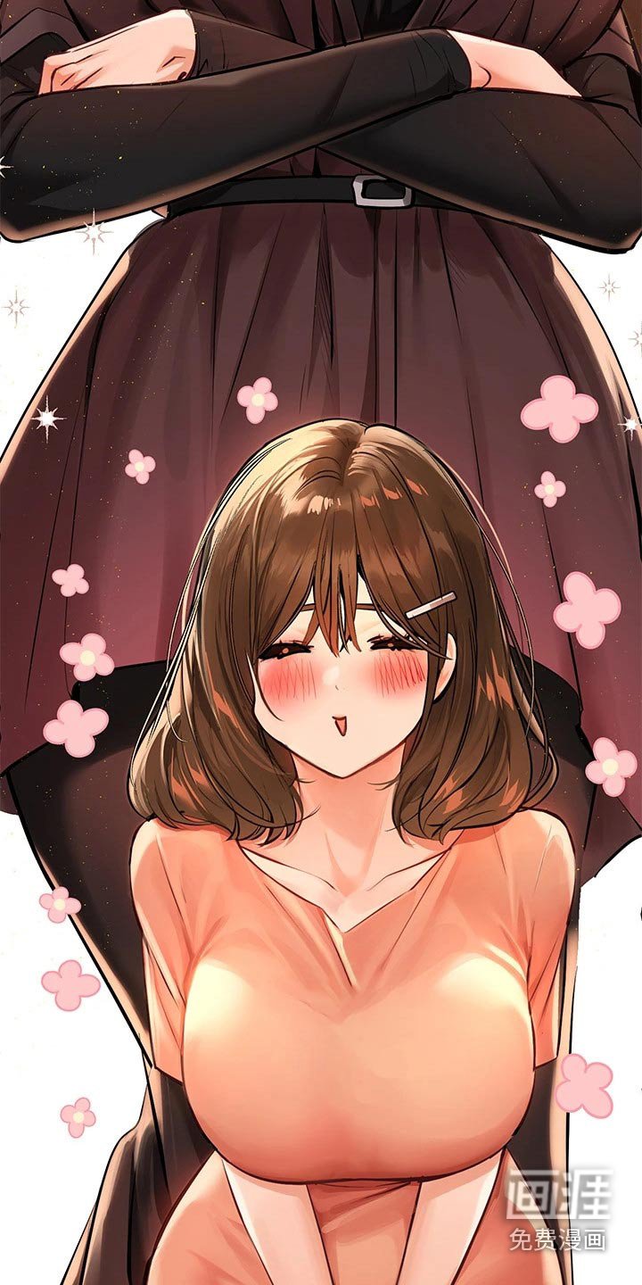 第111章：我妈妈
