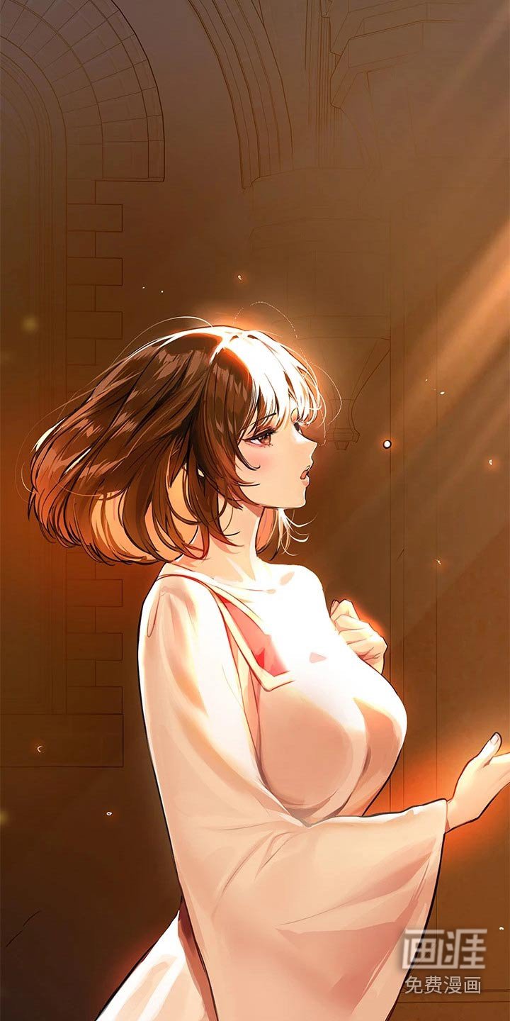 第113章：很好听