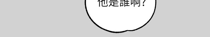 第114章：小教堂