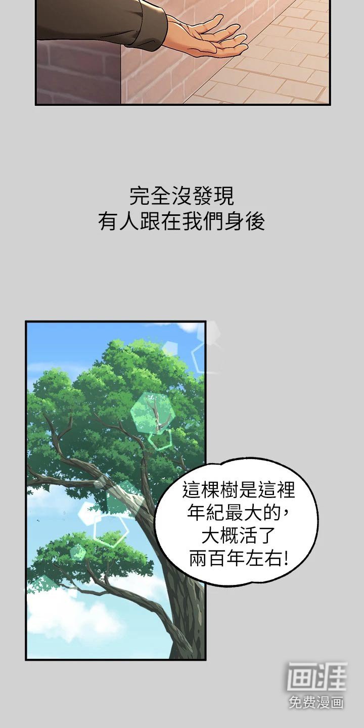 第114章：小教堂