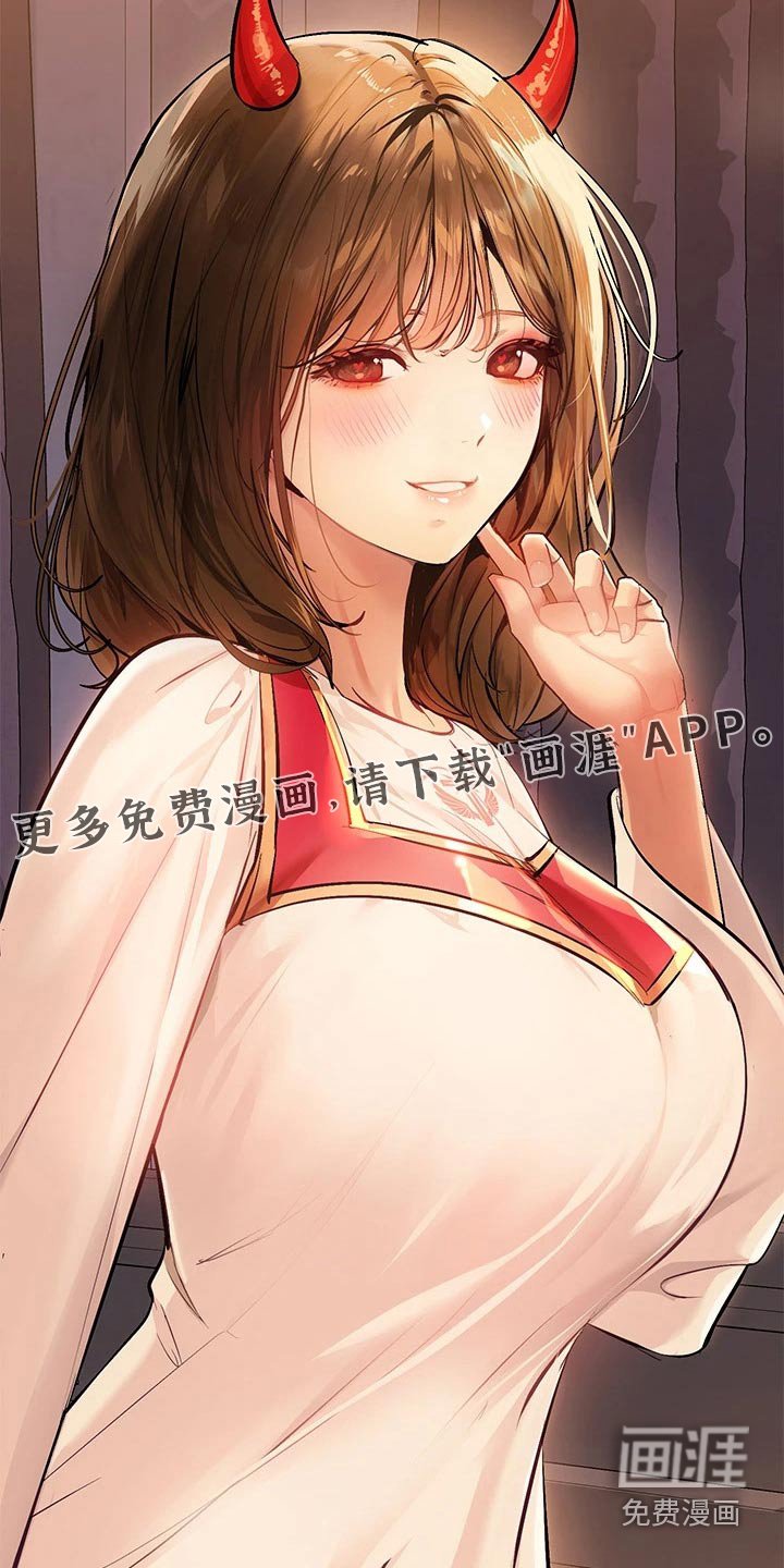 第116章：我们回家吧 