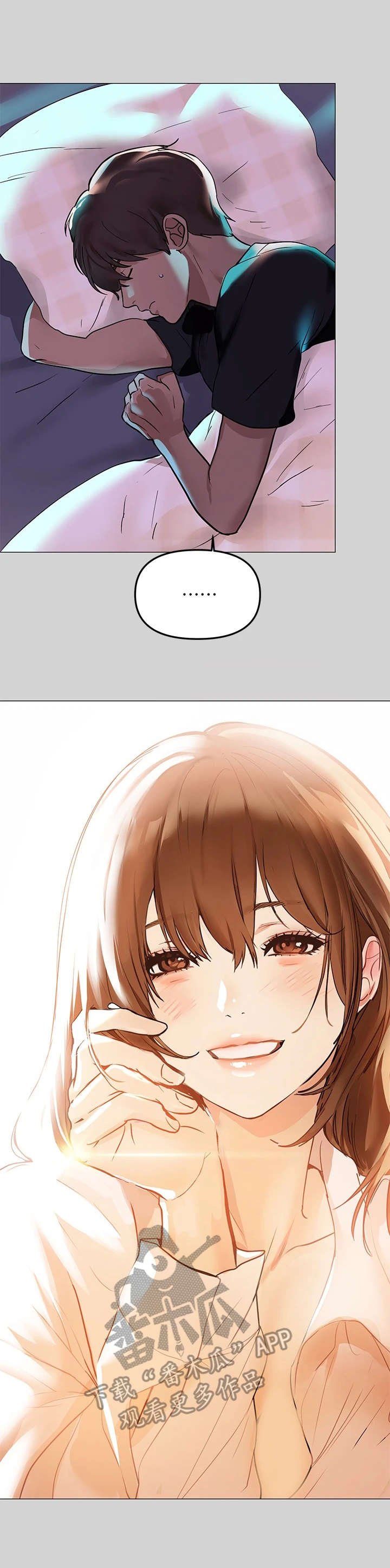 第12章：无法释怀