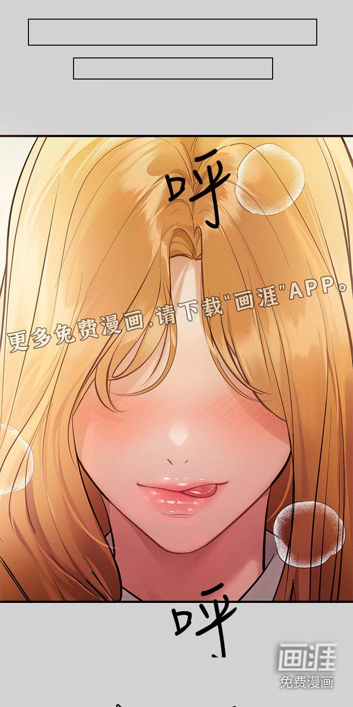 第123章：练习