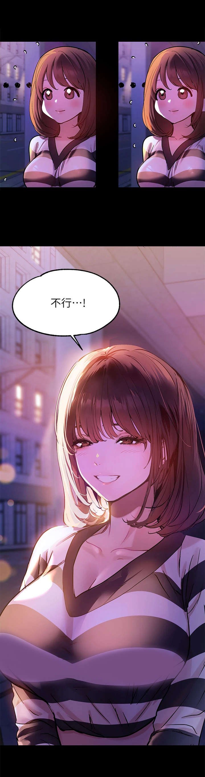 第17章：变化