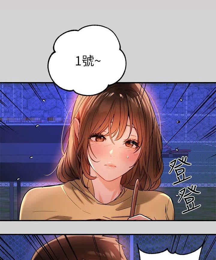 第25章：保护