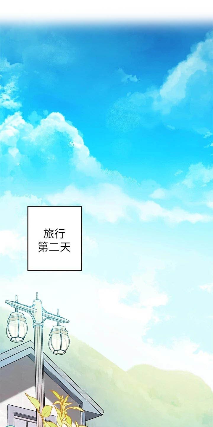 第27章：考虑