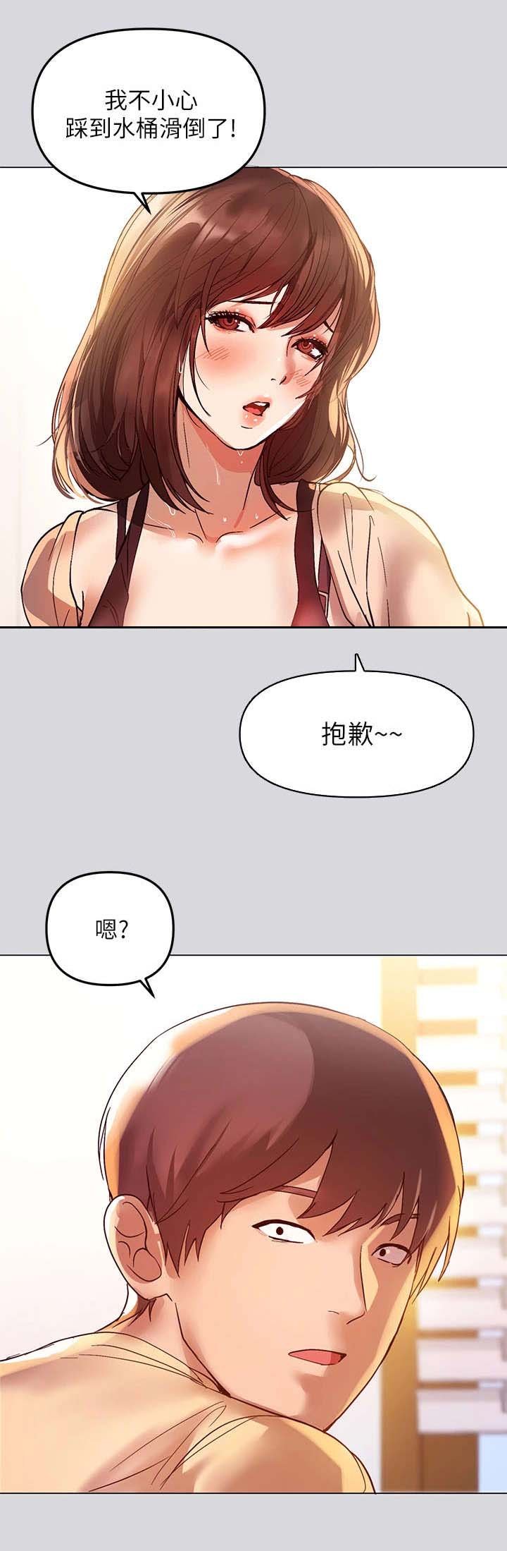 第3章：影片