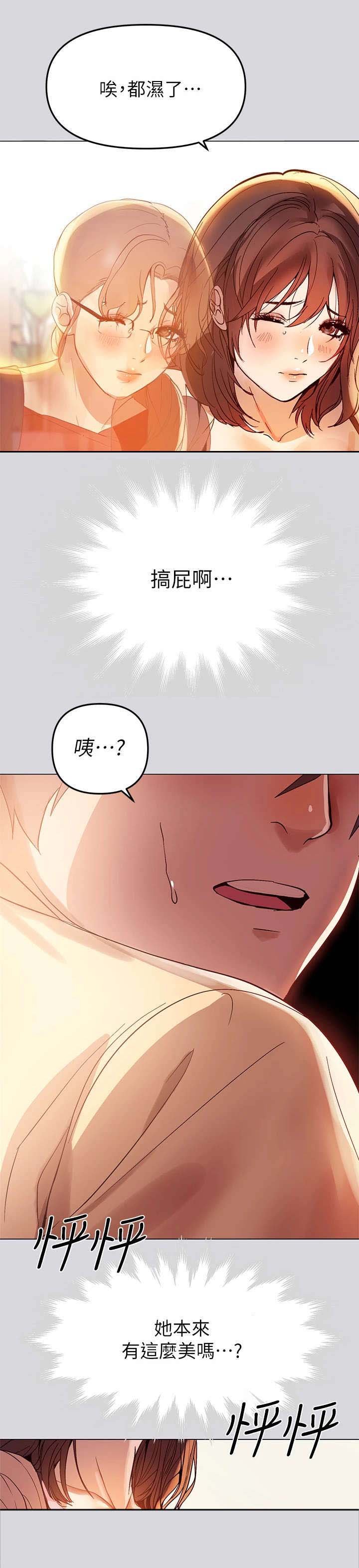 第3章：影片