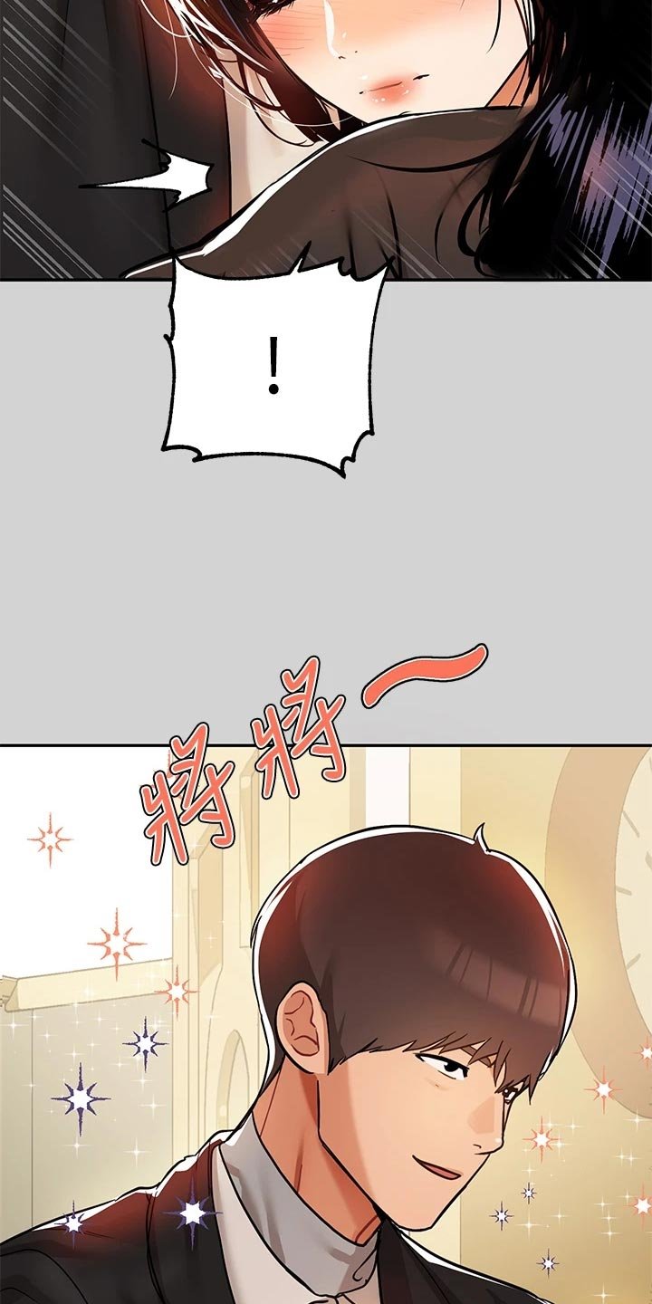 第39章：面试