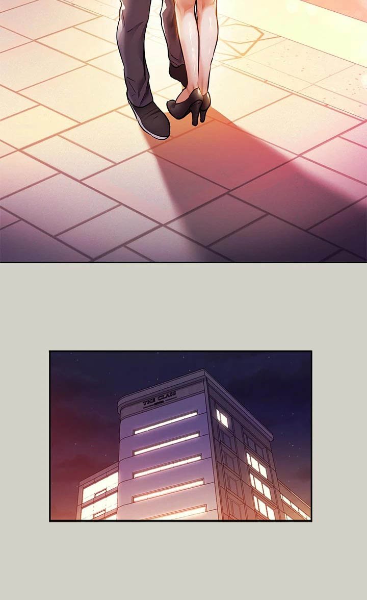 第44章：游乐园