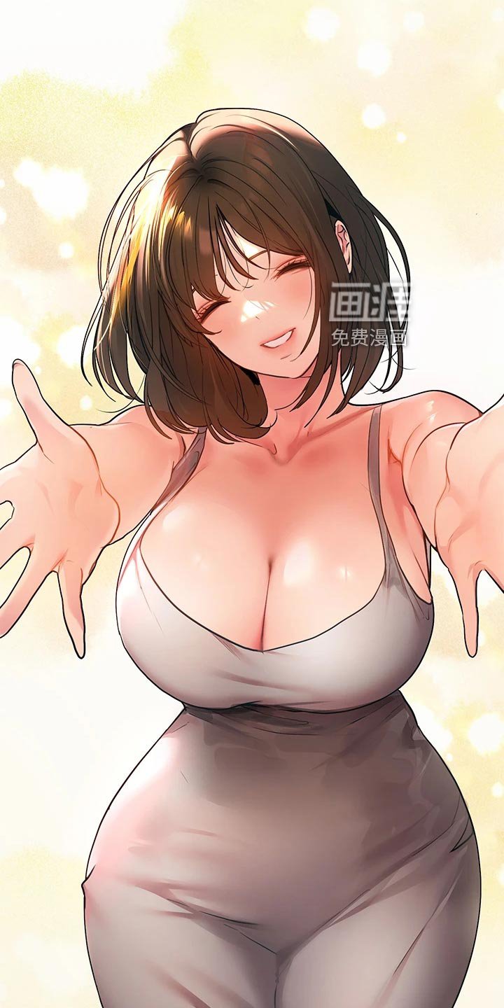 第55章：大打出手