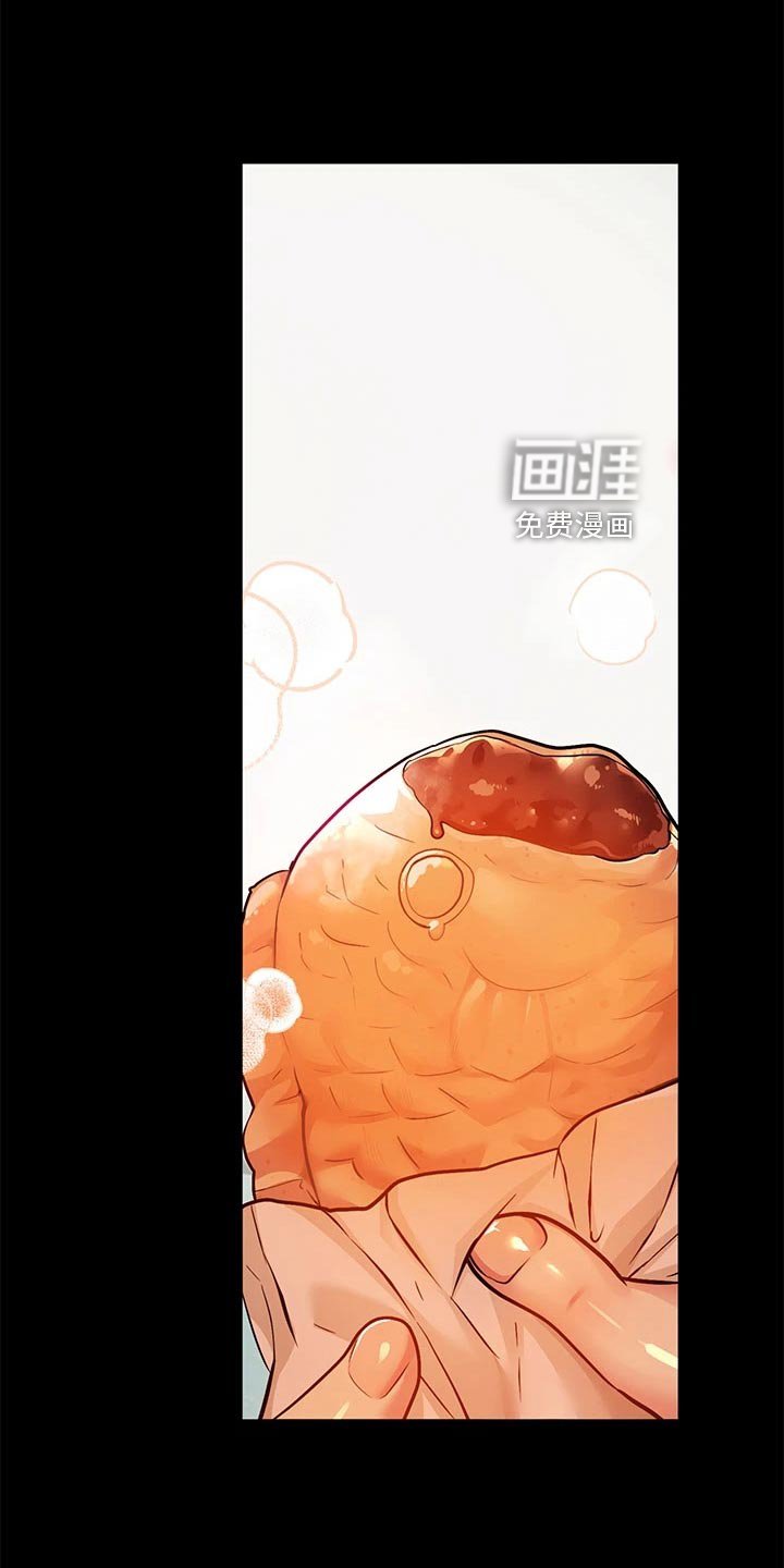 第57章：绑头发