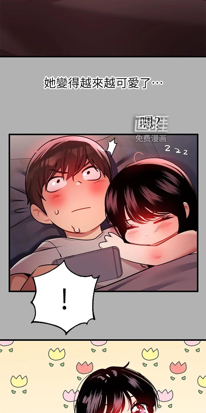 第58章：消毒