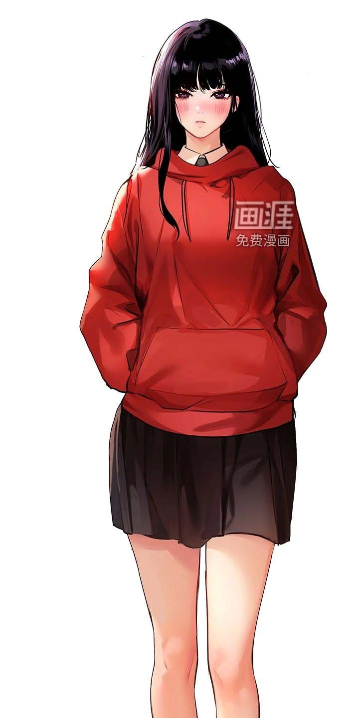 第59章：妹妹