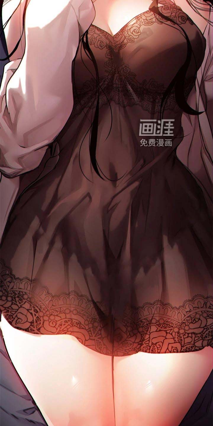 第60章：坏习惯