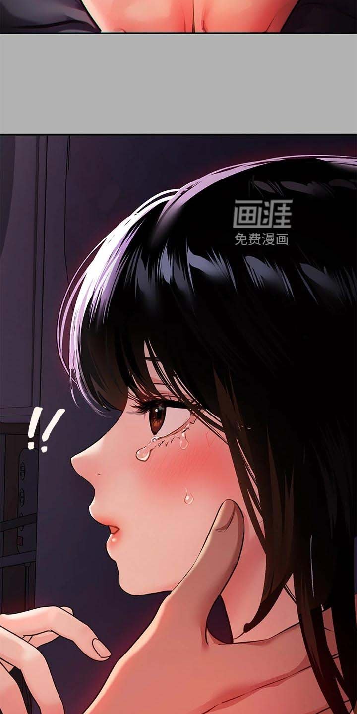 第60章：坏习惯
