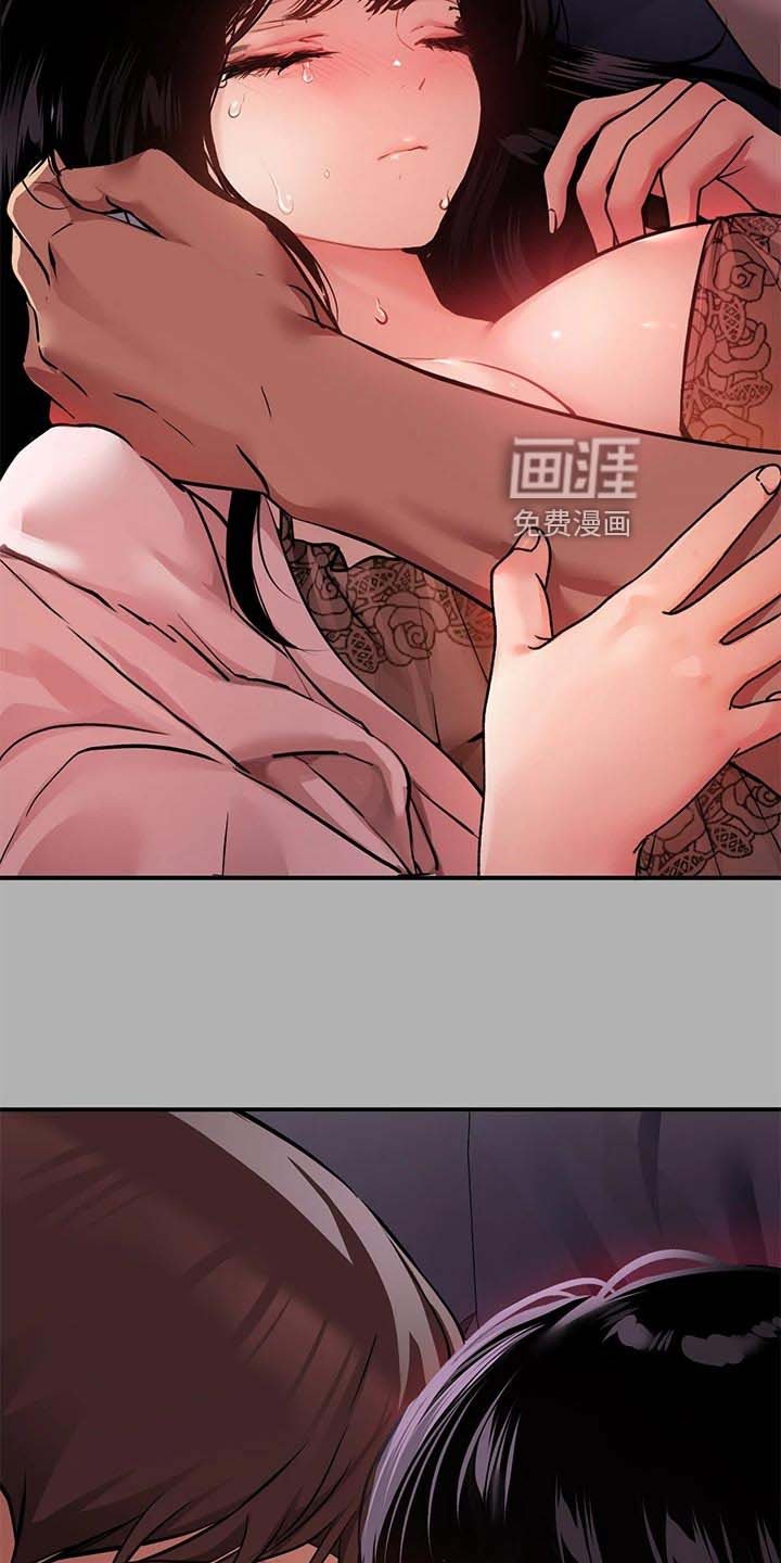 第60章：坏习惯