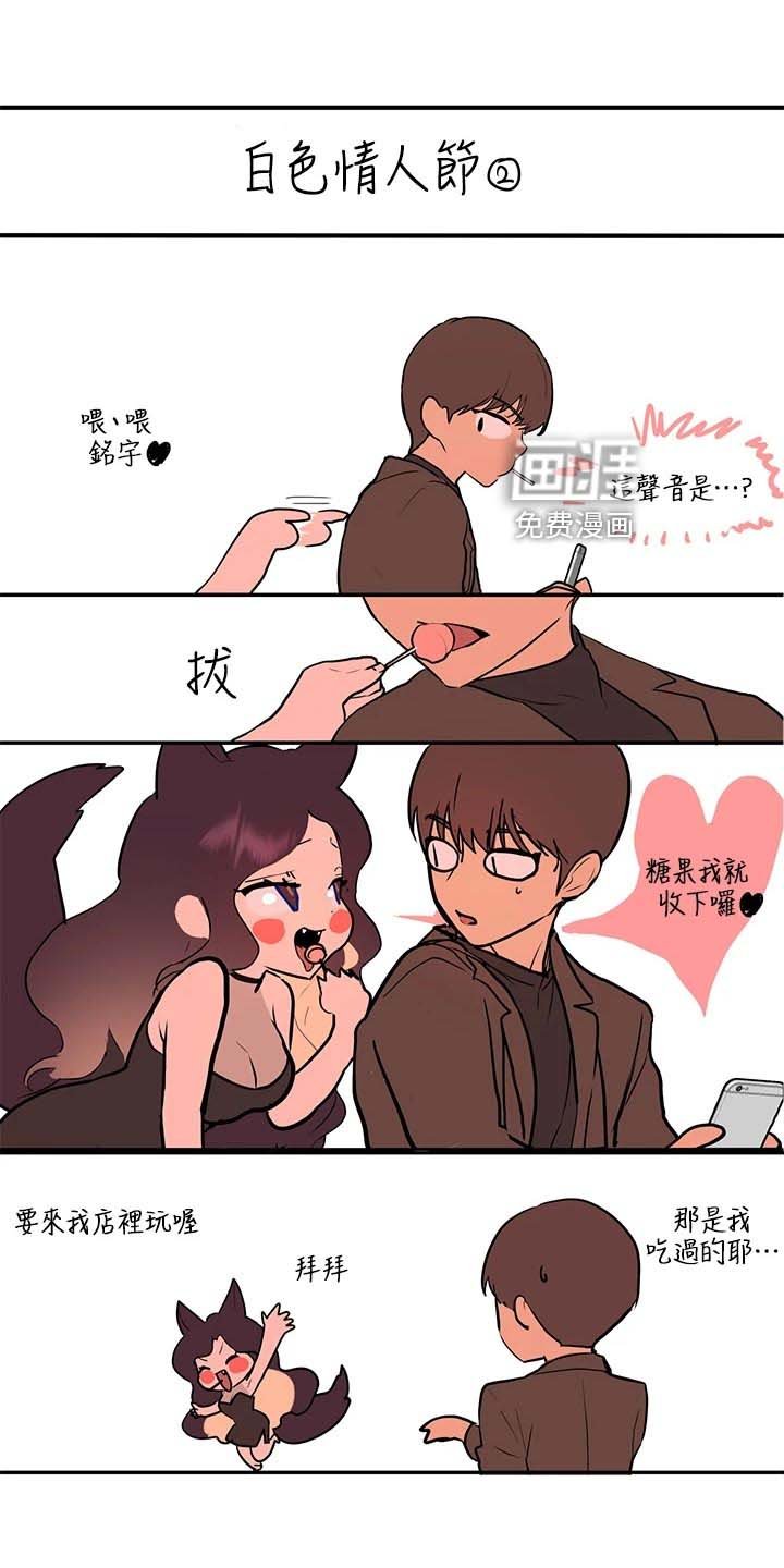第60章：坏习惯