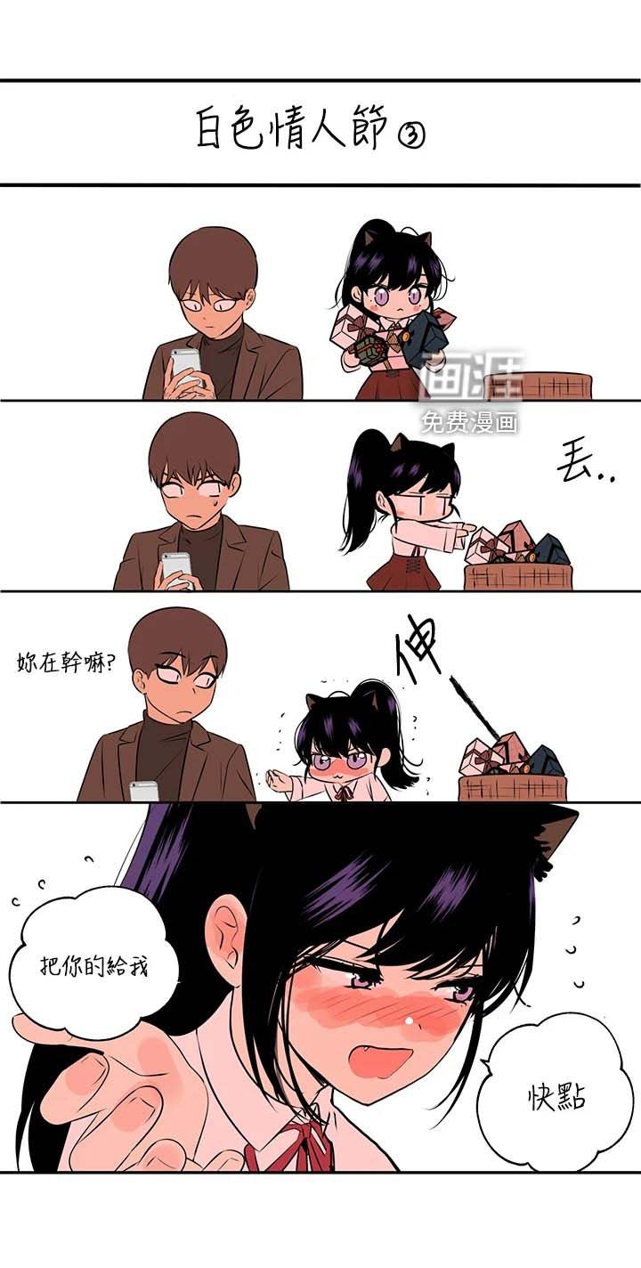 第60章：坏习惯