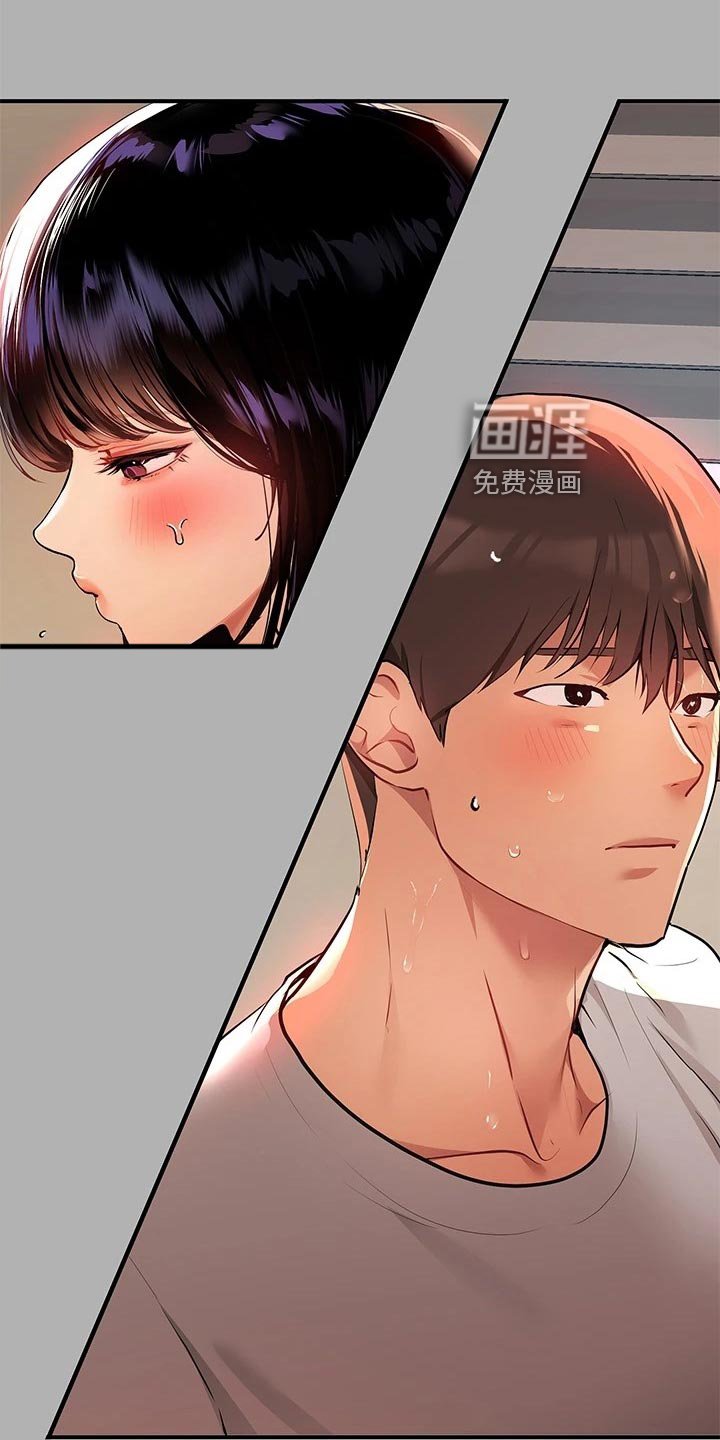 第61章：挑选礼物