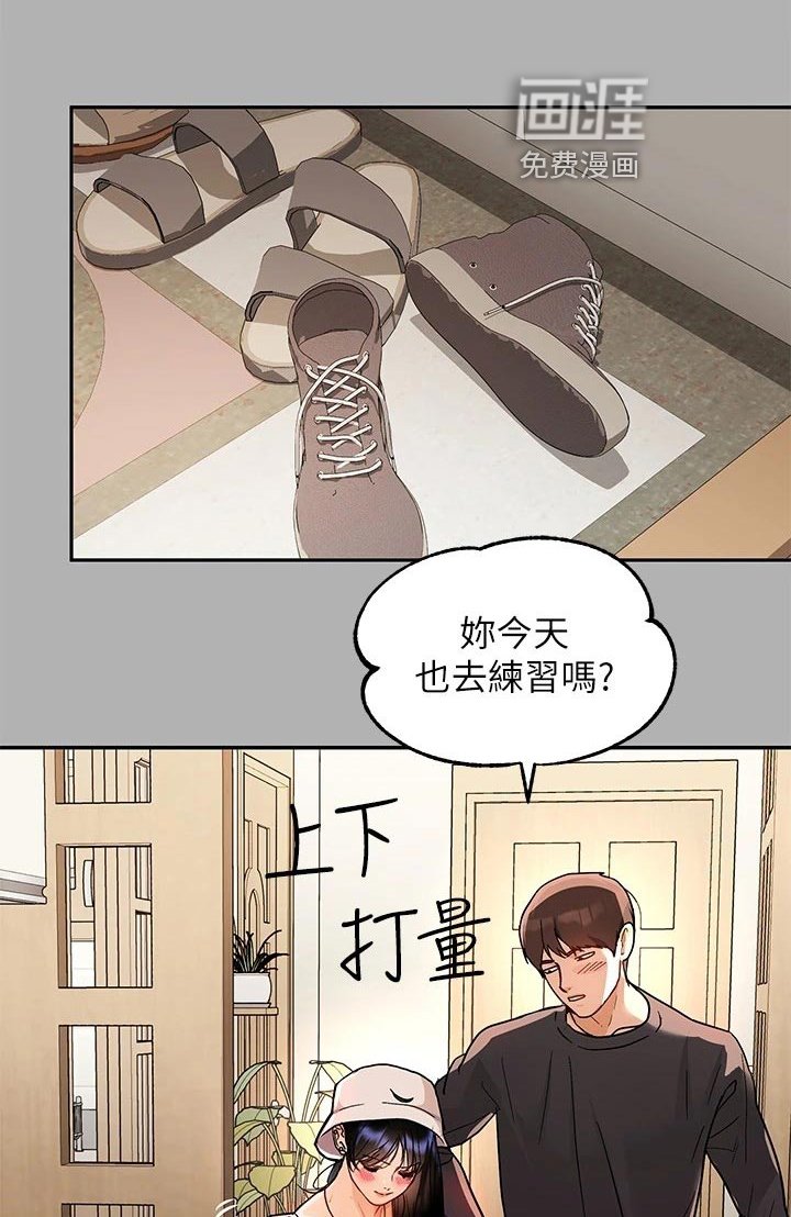 第62章：坏狗狗